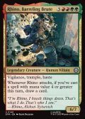 【ENG】怒涛の粗暴者、ライノ/Rhino, Barreling Brute[MTG_SPM_0140_U]