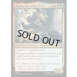 画像1: 【ENG】怒涛の粗暴者、ライノ/Rhino, Barreling Brute[MTG_SPM_0140_U]
