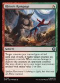 【ENG】ライノの猛威/Rhino's Rampage[MTG_SPM_0141_U]