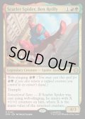【ENG】スカーレット・スパイダー、ベン・ライリー/Scarlet Spider, Ben Reilly[MTG_SPM_0142_R]