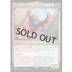 画像1: 【ENG】スカーレット・スパイダー、ベン・ライリー/Scarlet Spider, Ben Reilly[MTG_SPM_0142_R]