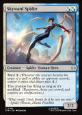 【ENG】スカイワード・スパイダー/Skyward Spider[MTG_SPM_0146_C]