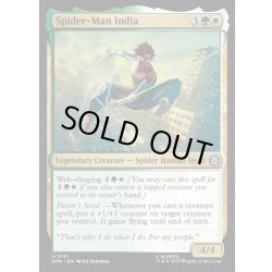 画像1: 【ENG】スパイダーマン・インディア/Spider-Man India[MTG_SPM_0151_U]