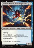 【ENG】驚嘆の救い手、スパイダーウーマン/Spider-Woman, Stunning Savior[MTG_SPM_0152_R]