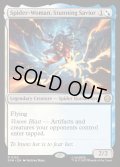 【ENG】驚嘆の救い手、スパイダーウーマン/Spider-Woman, Stunning Savior[MTG_SPM_0152_R]