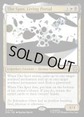 【ENG】生けるポータル、スポット/The Spot, Living Portal[MTG_SPM_0153_R]