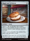 【ENG】ベーグルとシュミィア/Bagel and Schmear[MTG_SPM_0161_C]