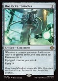 【ENG】ドク・オックの触手/Doc Ock's Tentacles[MTG_SPM_0162_R]