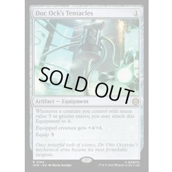 画像1: 【ENG】ドク・オックの触手/Doc Ock's Tentacles[MTG_SPM_0162_R]
