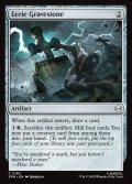 【ENG】不気味な墓石/Eerie Gravestone[MTG_SPM_0163_C]