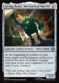 【ENG】機械仕掛けの驚異、リビング・ブレイン/Living Brain, Mechanical Marvel[MTG_SPM_0167_U]