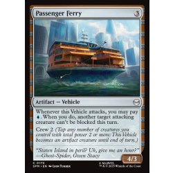 画像1: 【ENG】旅客フェリー/Passenger Ferry[MTG_SPM_0170_C]