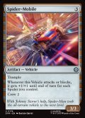 【ENG】スパイダーモービル/Spider-Mobile[MTG_SPM_0174_U]