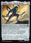 【ENG】研ぎ澄まされた憎悪、スパイダー・スレイヤー/Spider-Slayer, Hatred Honed[MTG_SPM_0175_U]