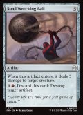 【ENG】破壊の鉄球/Steel Wrecking Ball[MTG_SPM_0177_C]