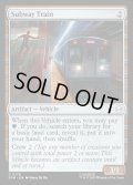 【ENG】地下鉄/Subway Train[MTG_SPM_0178_C]