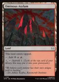 【ENG】不吉な精神病院/Ominous Asylum[MTG_SPM_0181_C]