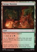 【ENG】野蛮な屋敷/Savage Mansion[MTG_SPM_0183_C]