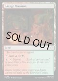 【ENG】野蛮な屋敷/Savage Mansion[MTG_SPM_0183_C]