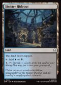 【ENG】不気味な隠れ家/Sinister Hideout[MTG_SPM_0184_C]