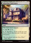 【ENG】郊外の安息所/Suburban Sanctuary[MTG_SPM_0185_C]