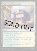 【ENG】郊外の安息所/Suburban Sanctuary[MTG_SPM_0185_C]