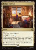 【ENG】都市の避難先/Urban Retreat[MTG_SPM_0187_R]
