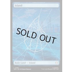 画像1: 【ENG】島/Island[MTG_SPM_0190_C]
