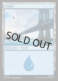【ENG】島/Island[MTG_SPM_0195_C]