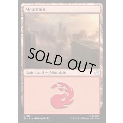 画像1: 【ENG】山/Mountain[MTG_SPM_0197_C]
