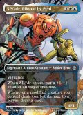 【ENG】ペニーが操縦するSP//dr/SP//dr, Piloted by Peni[MTG_SPM_0199_U]