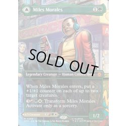 画像1: 【ENG】マイルズ・モラレス/アルティメット・スパイダーマン/Miles Morales/Ultimate Spider-Man[MTG_SPM_0200_M]