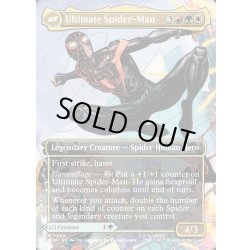 画像2: 【ENG】マイルズ・モラレス/アルティメット・スパイダーマン/Miles Morales/Ultimate Spider-Man[MTG_SPM_0200_M]