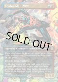 【ENG】スパイダーマン2099/Spider-Man 2099[MTG_SPM_0205_R]