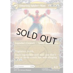 画像2: 【ENG】ピーター・パーカー/アメイジング・スパイダーマン/Peter Parker/Amazing Spider-Man[MTG_SPM_0208_M]