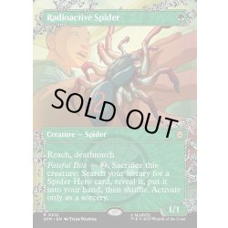 画像1: 【ENG】放射線を浴びた蜘蛛/Radioactive Spider[MTG_SPM_0212_R]