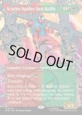 【ENG】スカーレット・スパイダー、ベン・ライリー/Scarlet Spider, Ben Reilly[MTG_SPM_0214_R]