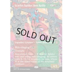 画像1: 【ENG】スカーレット・スパイダー、ベン・ライリー/Scarlet Spider, Ben Reilly[MTG_SPM_0214_R]