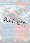 【ENG】スパイダーマン2099/Spider-Man 2099[MTG_SPM_0216_R]