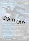 【ENG】シンビオートのスパイダーマン/Symbiote Spider-Man[MTG_SPM_0217_R]