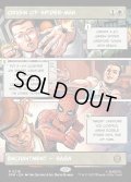 【ENG】スパイダーマンの原点/Origin of Spider-Man[MTG_SPM_0218_R]