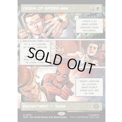 画像1: 【ENG】スパイダーマンの原点/Origin of Spider-Man[MTG_SPM_0218_R]