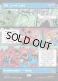 【ENG】クローン・サーガ/The Clone Saga[MTG_SPM_0219_R]