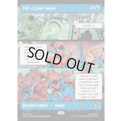 画像1: 【ENG】クローン・サーガ/The Clone Saga[MTG_SPM_0219_R]