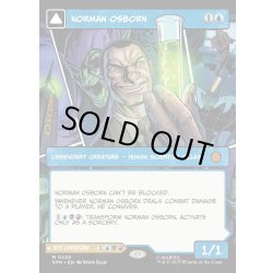 画像1: 【ENG】ノーマン・オズボーン/グリーンゴブリン/Norman Osborn/Green Goblin[MTG_SPM_0220_M]