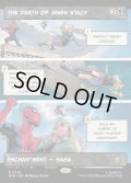 【ENG】グウェン・ステイシーの死/The Death of Gwen Stacy[MTG_SPM_0223_R]