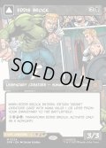 【ENG】エディ・ブロック/リーサル・プロテクター、ヴェノム/Eddie Brock/Venom, Lethal Protector[MTG_SPM_0224_M]