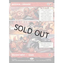 画像1: 【ENG】マキシマム・カーネイジ/Maximum Carnage[MTG_SPM_0225_R]
