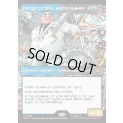 画像1: 【ENG】マスタープランナー、ドクター・オクトパス/Doctor Octopus, Master Planner[MTG_SPM_0228_M]