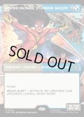 【ENG】驚嘆の救い手、スパイダーウーマン/Spider-Woman, Stunning Savior[MTG_SPM_0230_R]